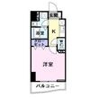 写真:アゲート 白壁 7階702の間取図