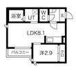 GRANDTIC RELIEF〜レリーフ〜の間取図
