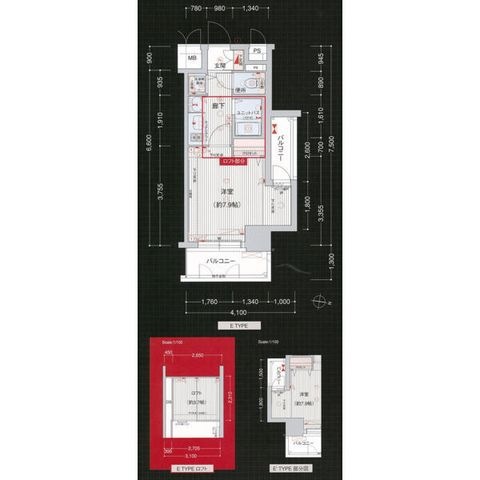 拡大写真:プレサンス名古屋駅前アクシス 2階206の間取り