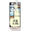 写真：プランドール城見通7階の間取図