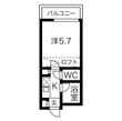 写真:アップル春日井 2階207の間取図