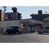 展望