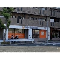 展望