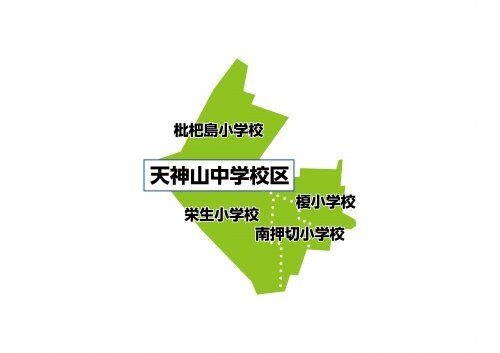 名古屋市立枇杷島小学校