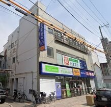 グレーシィ六甲の外観