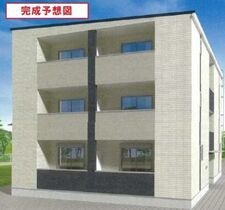 ヒカルサ神戸王塚台Ⅰの外観