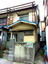 城が山5丁目テラスハウスの外観