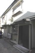城が山2丁目テラスハウス川根 東棟