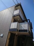 外観もきれいです