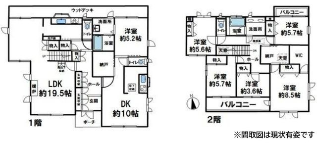 拡大写真：泉台7丁目貸家 1階1-2の間取り