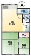 ハイツ矢倉の間取図