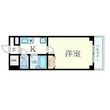 写真:アクティ塚口 3階307の間取図