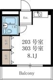 永手コスモハイツの間取図