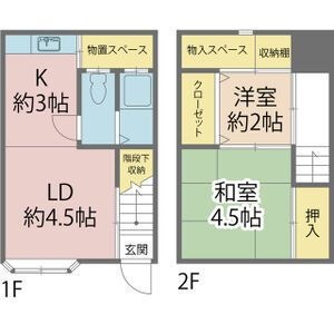 拡大写真:山手テラスハウス 1階1の間取り