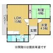 すずらん台コートの間取図
