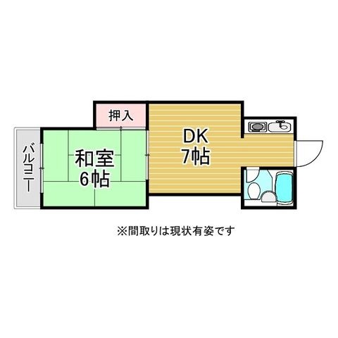 拡大写真:サンロイヤル王子 4階402の間取り