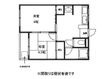 マツヤパークマンションの間取図