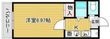 モナハイツ新浜の間取図