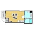 創土ハイツの間取図