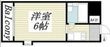 メゾン・ド・六甲パートⅠの間取図