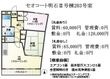 セオコート明石Ⅱ号棟の間取図