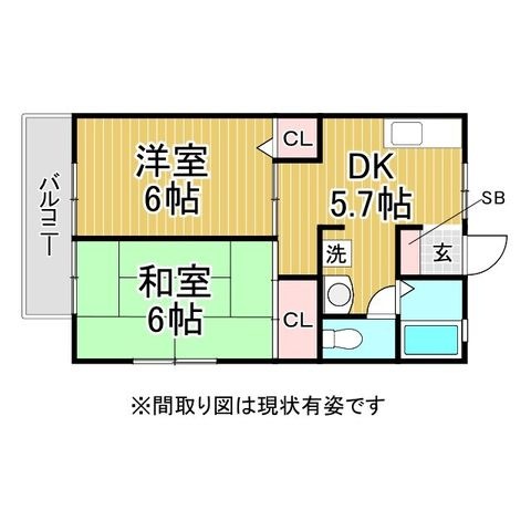 拡大写真:ハイツ中島 2階202の間取り