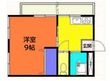 平成マンションの間取図