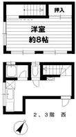 藤木マンションの間取図
