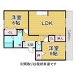 メゾン桃山台の間取図