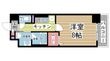レユシール塚本の間取図