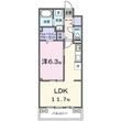 ヒカルサ東加古川の間取図