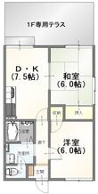 ハミング門戸の間取図