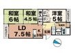 コーポ大津和の間取図