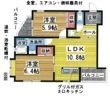 写真：フレグラント野崎3階の間取図
