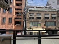 展望