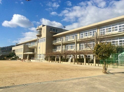 神戸市立山の手小学校