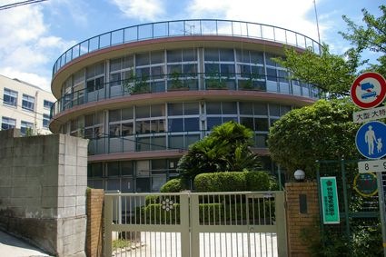 神戸市立美野丘小学校