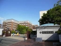 神戸学院大学有瀬キャンパス