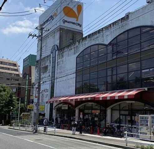 グルメシティ灘店
