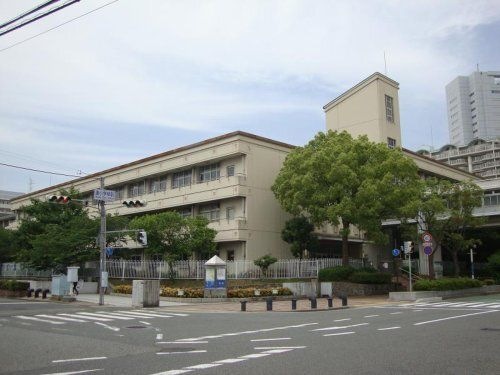 神戸市立湊小学校