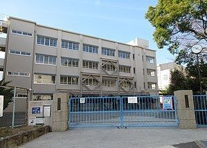 神戸市立垂水中学校