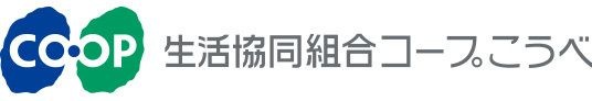 コープ須磨