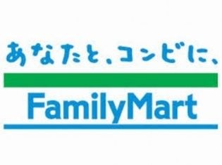 ファミリーマート 熊内町店