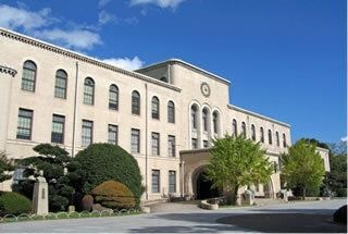 神戸大学 六甲台第2キャンパス
