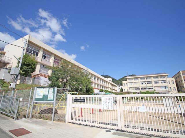 神戸市立鶴甲小学校