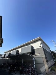 写真:アーバン新家の外観