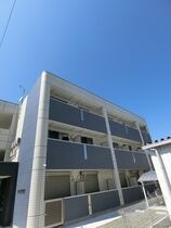 ラァマテラスの外観