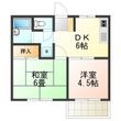 サニーコート泉佐野 A棟の間取図