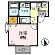 セジュールTanigamiの間取図