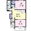 ノイハウスZの間取図